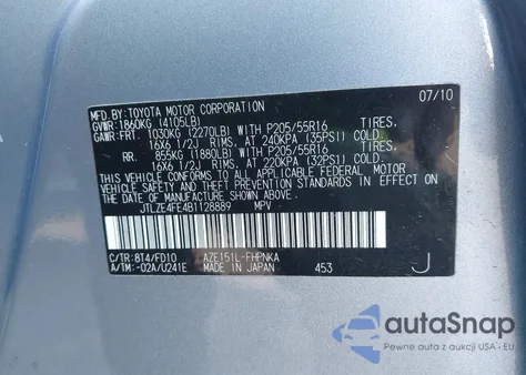 2011 Scion Xb из США, поврежденный, VIN JTLZE4FE4B1128889